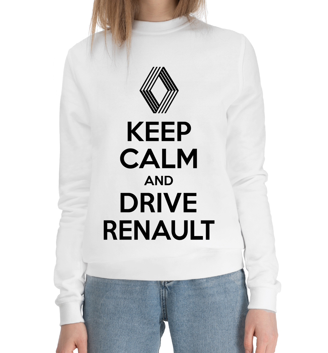 

Будь спок и води Renault