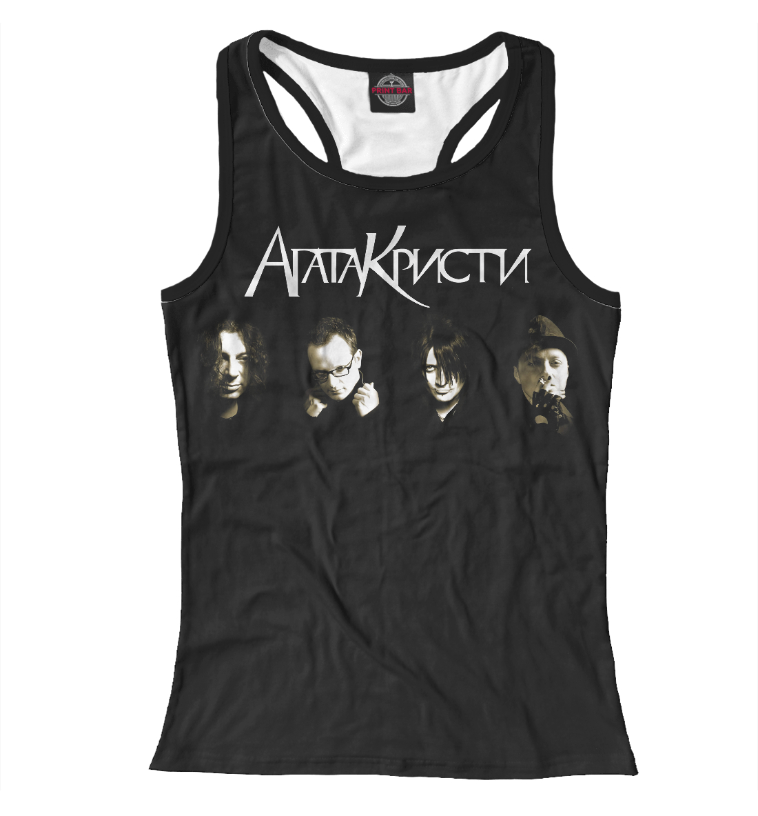 

Агата Кристи