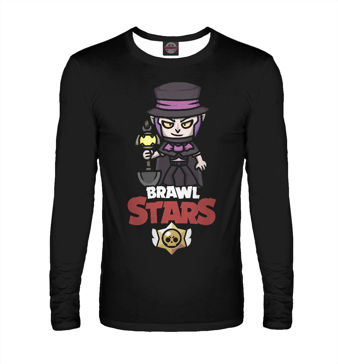 

Brawl Stars Mortis