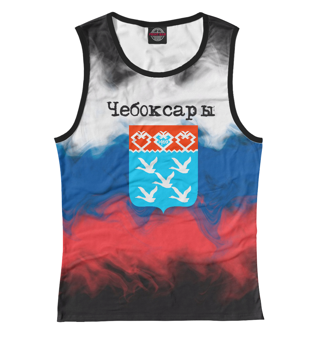 

Чебоксары