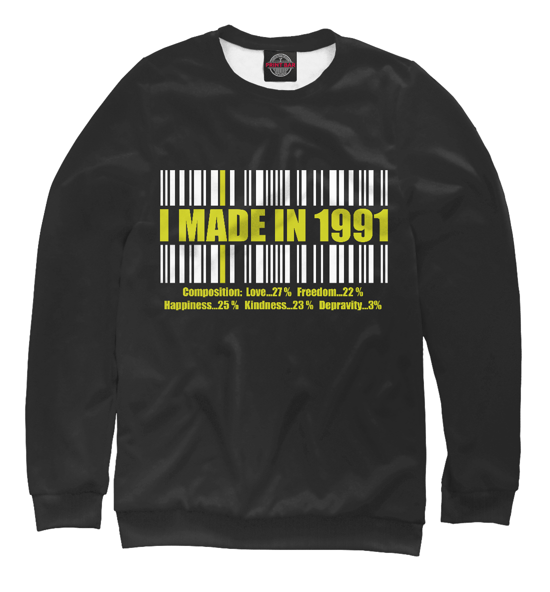 

I MADE IN 1991
