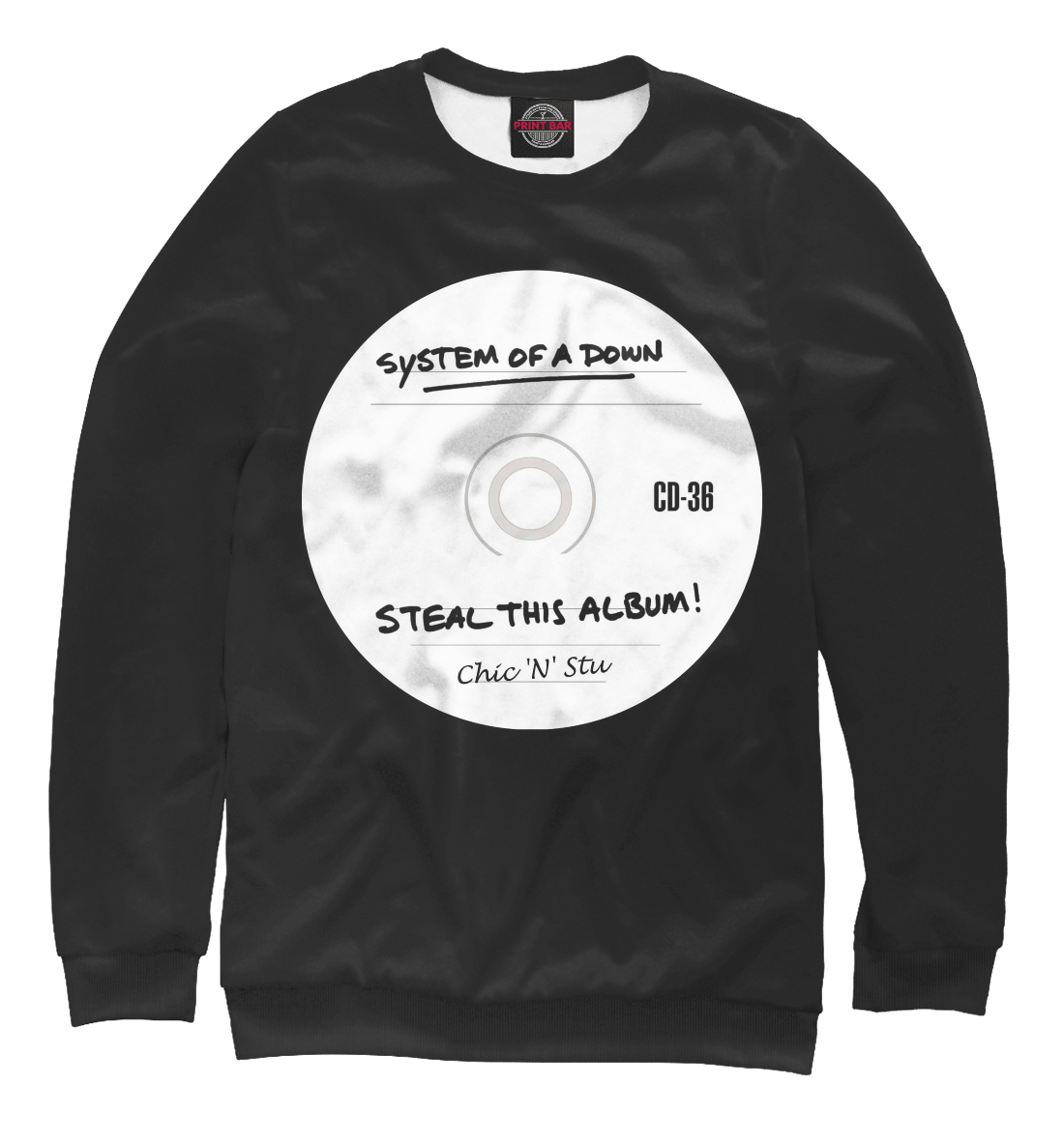 

Steal this album