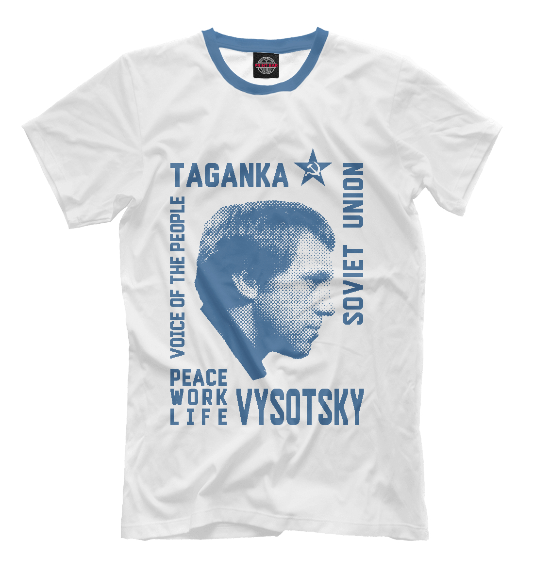 

Высоцкий