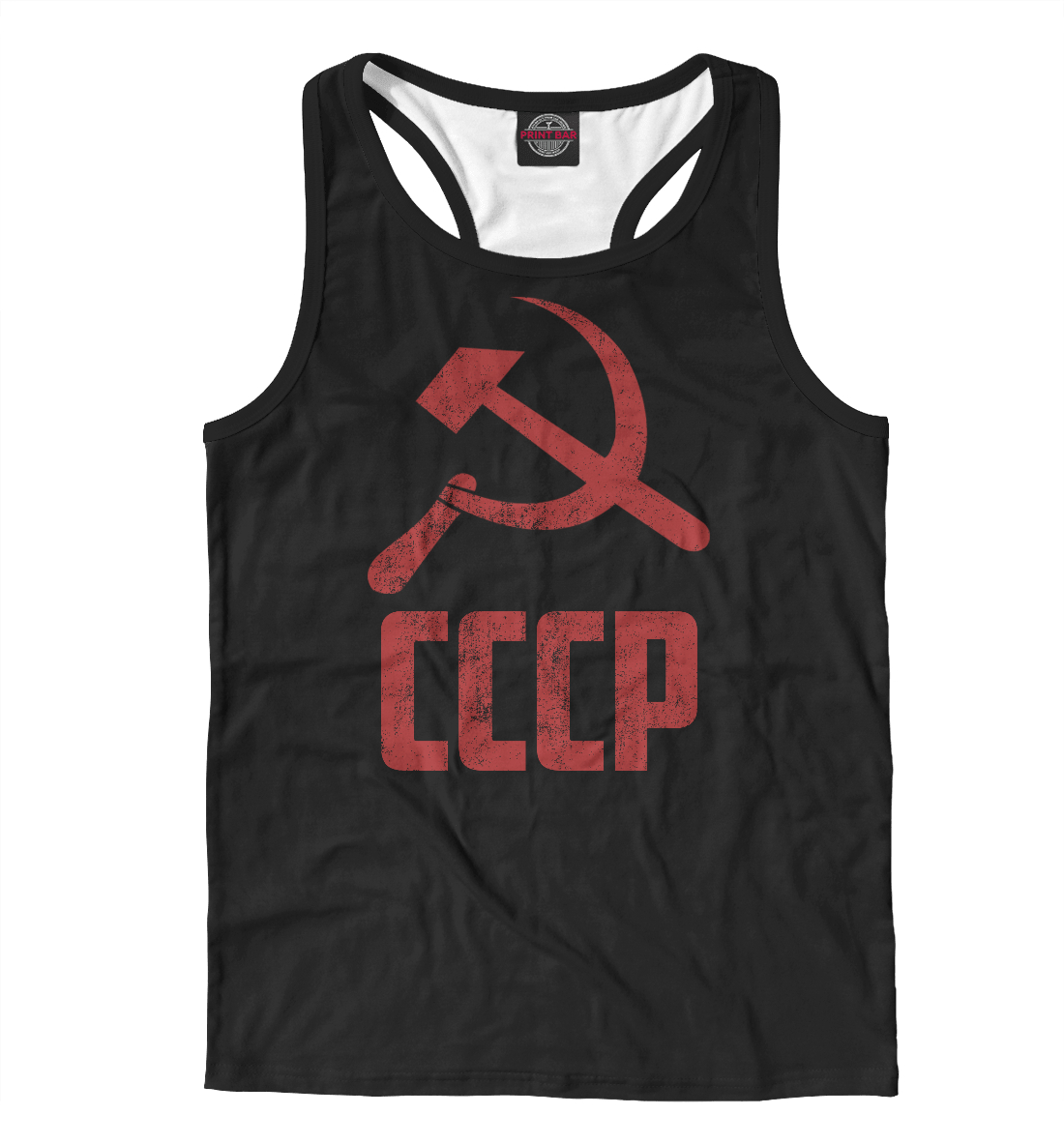 

СССР