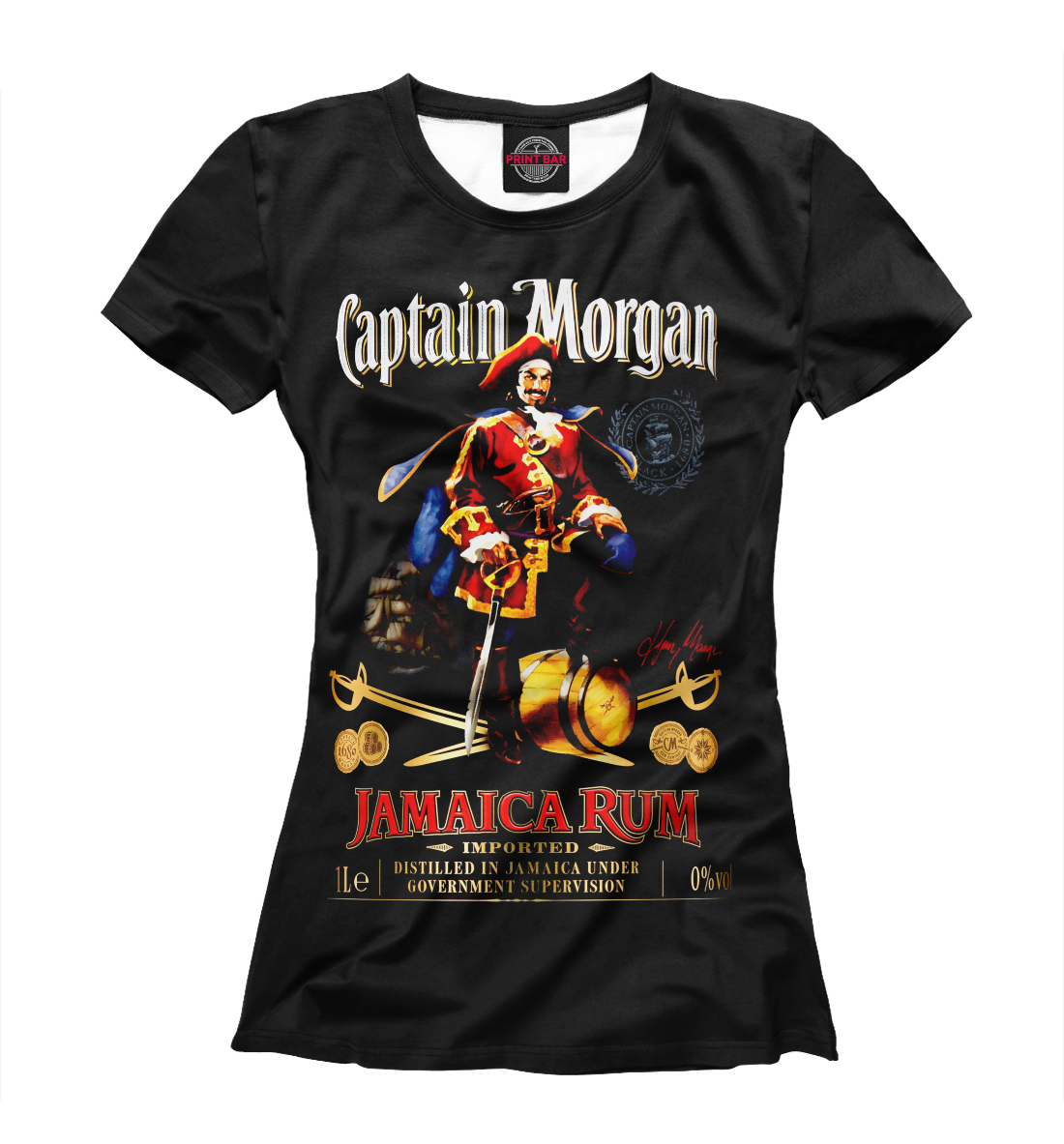 

Captain Morgan безалкогольный