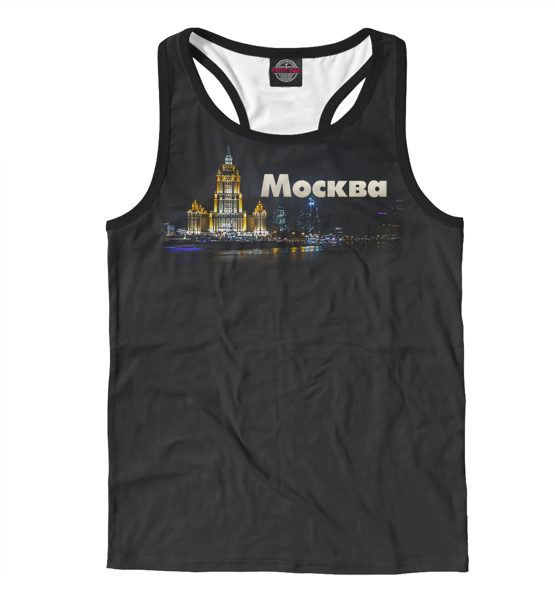 

Москва