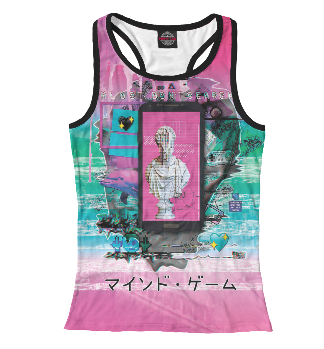 

Vaporwave