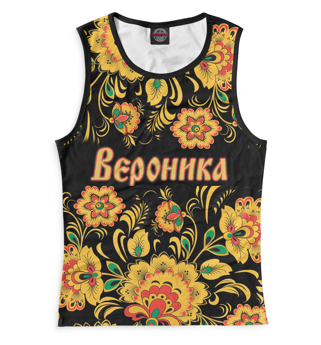 

Вероника