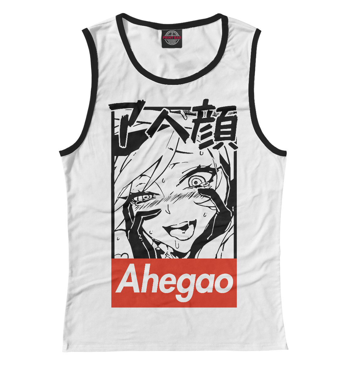

Ahegao