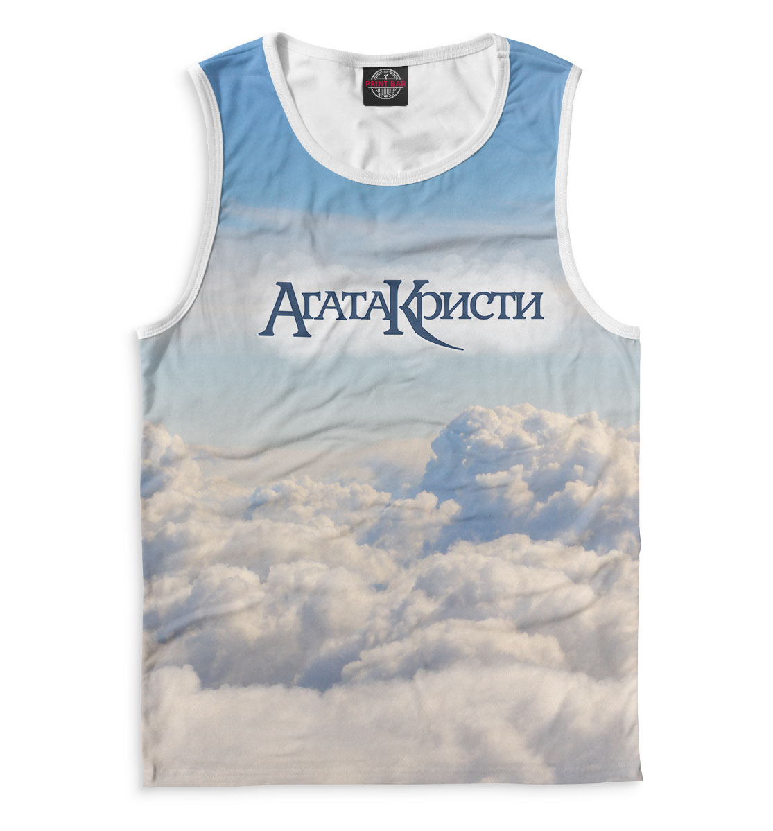 

Агата Кристи