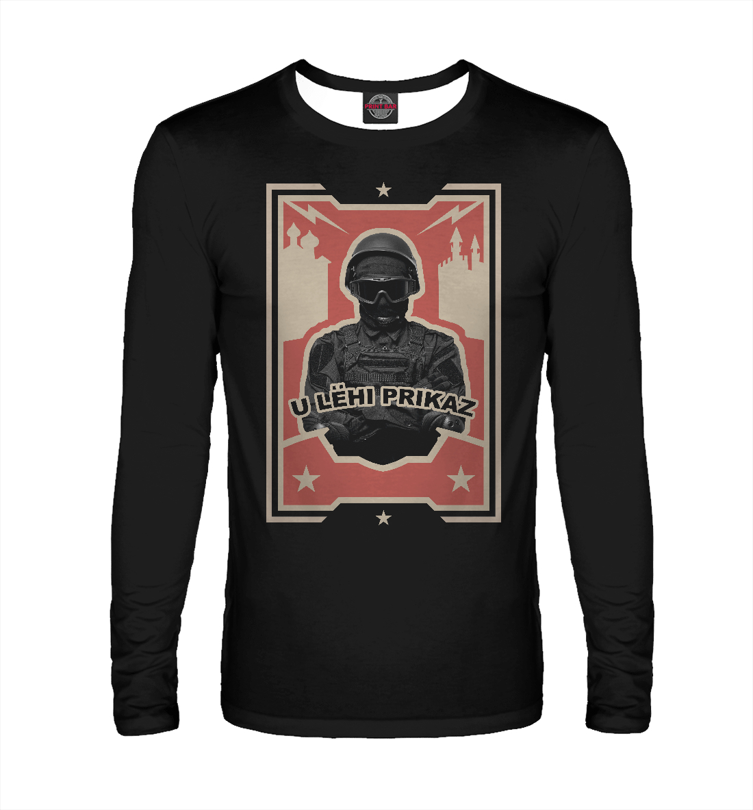 

У Лехи приказ