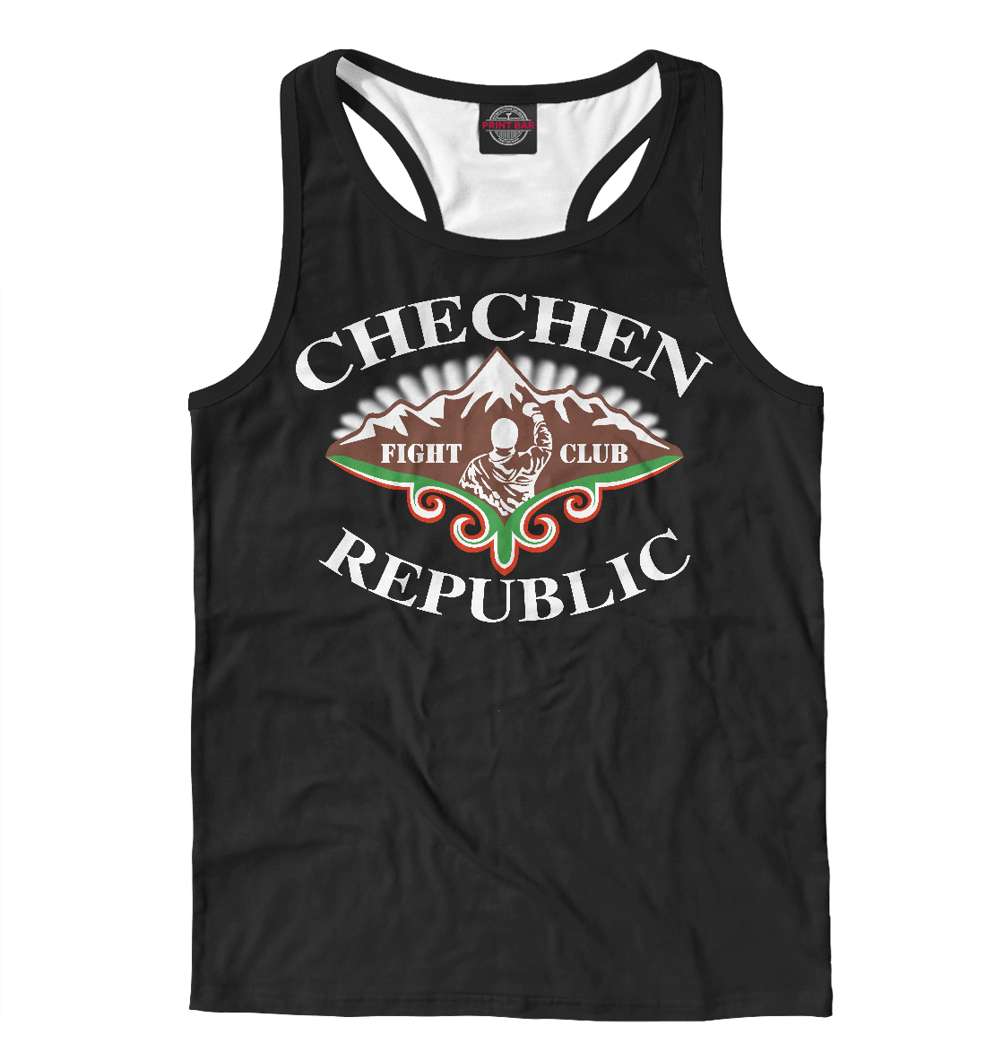 

Chechen Republic