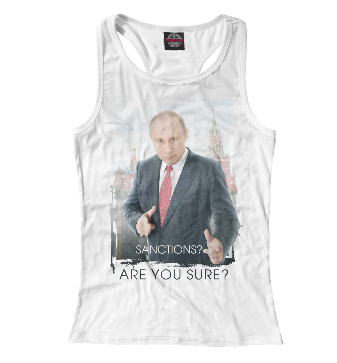 

Путин и санкции