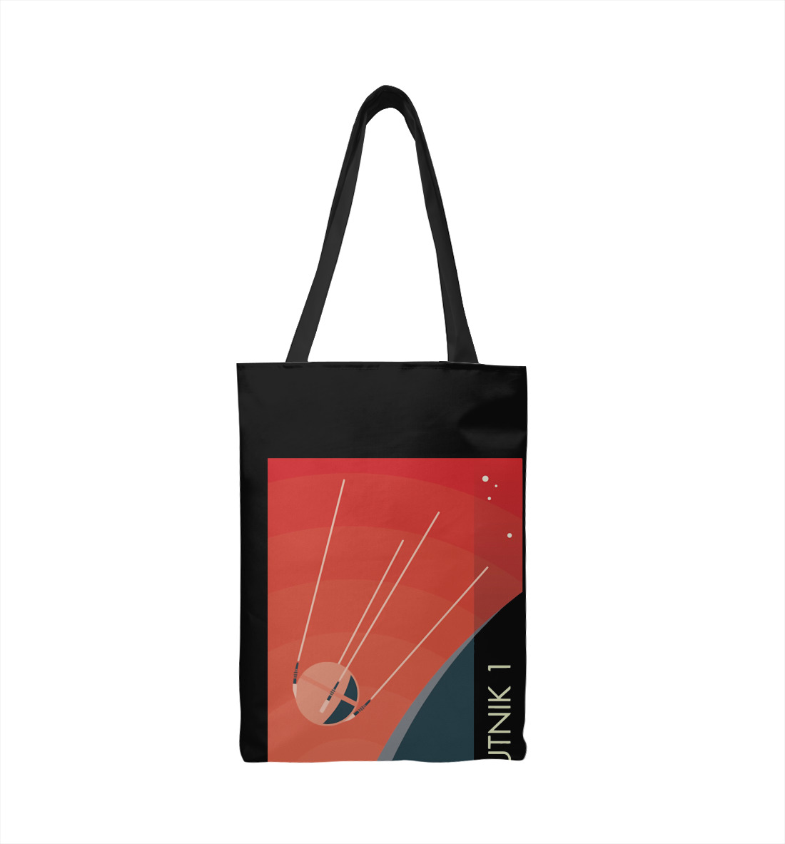 

Sputnik 1 USSR