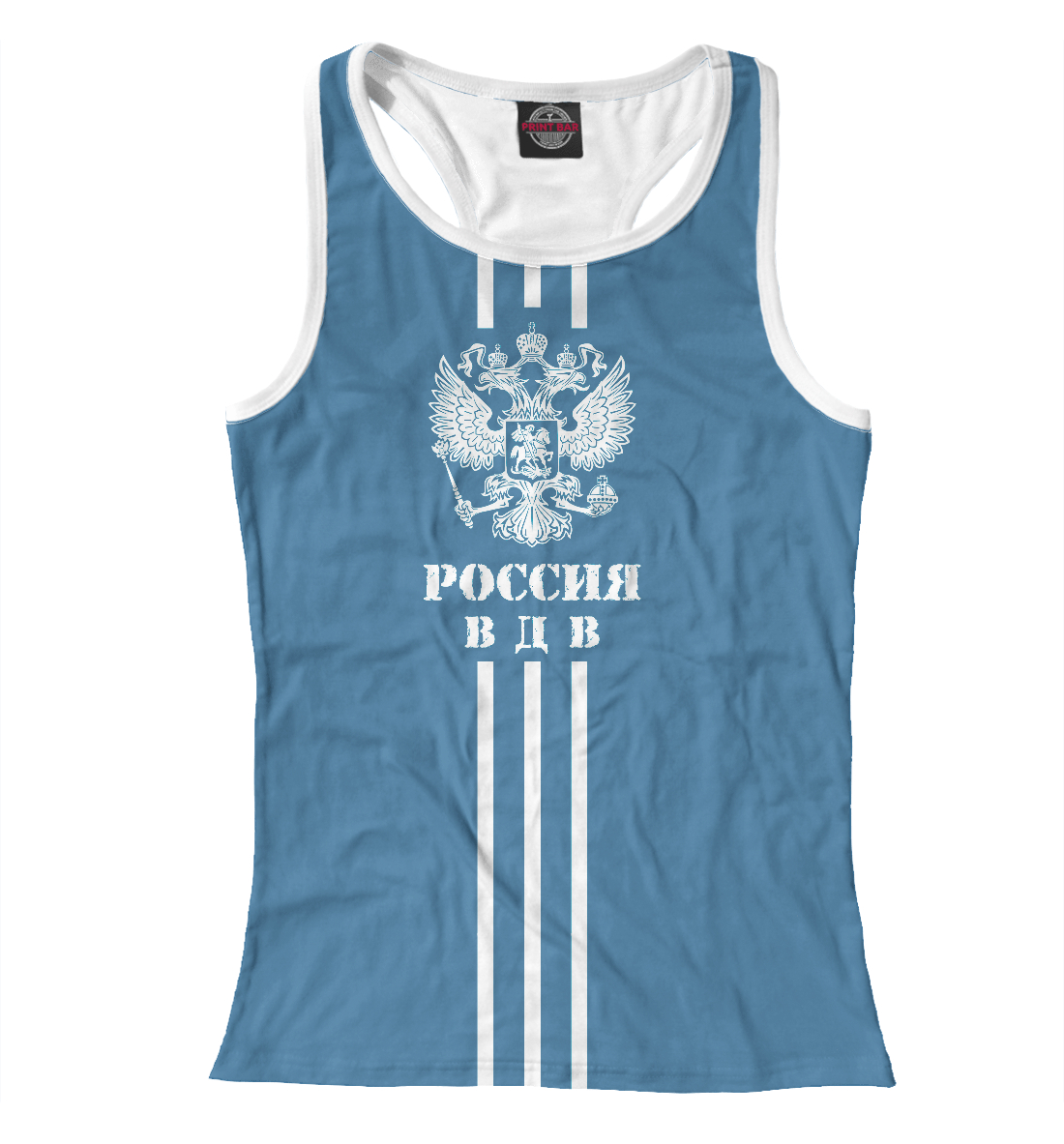 

Воздушно Десантные Войска