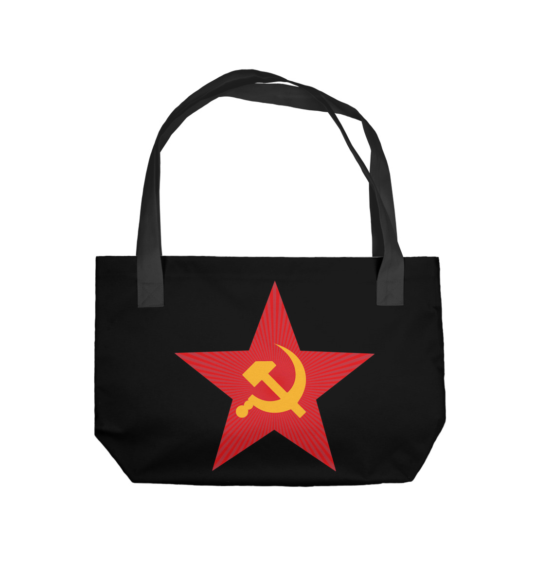 

СССР