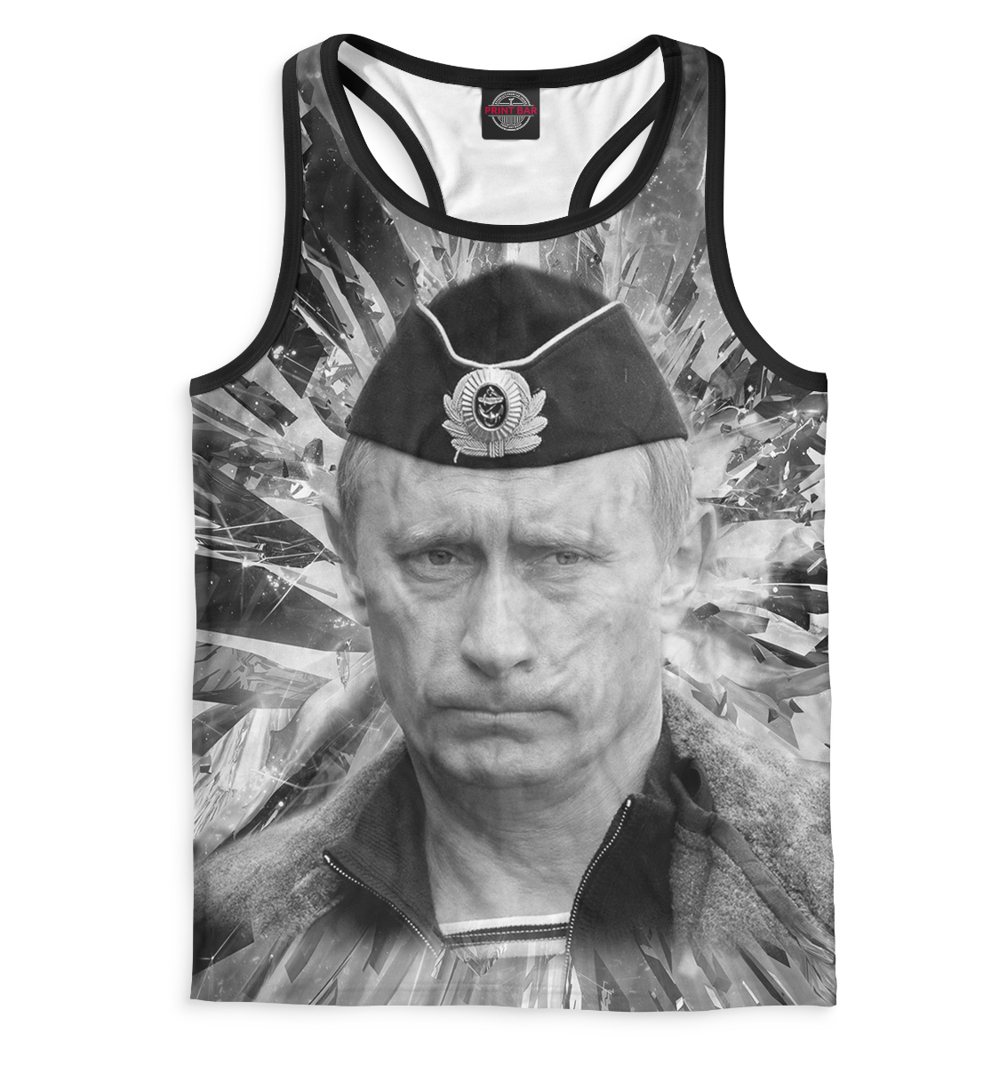 

Путин