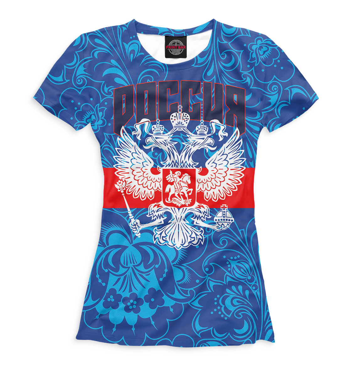 

Сборная России