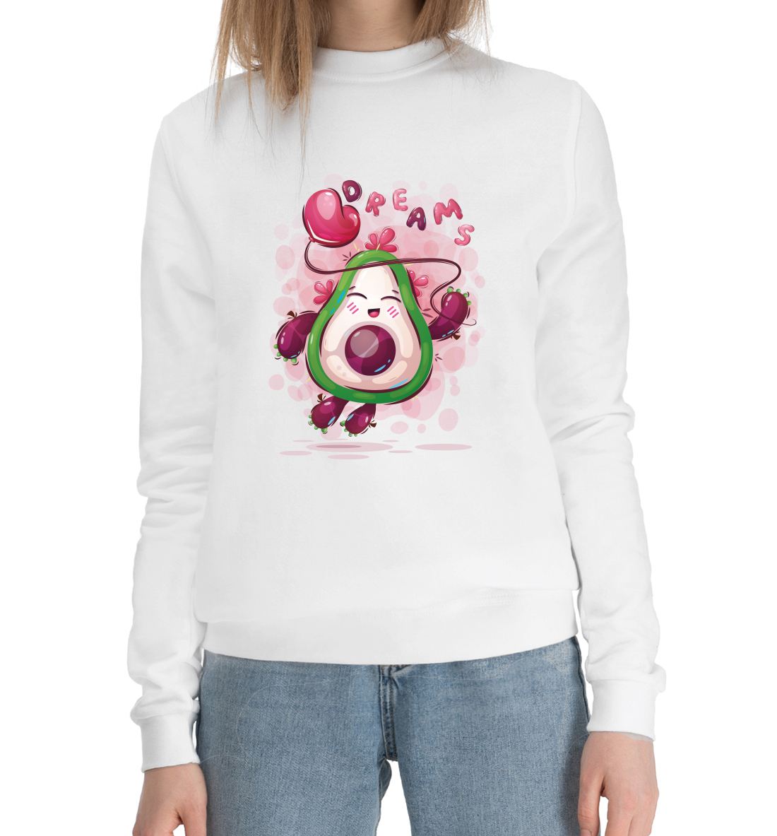 

Авокадо dream