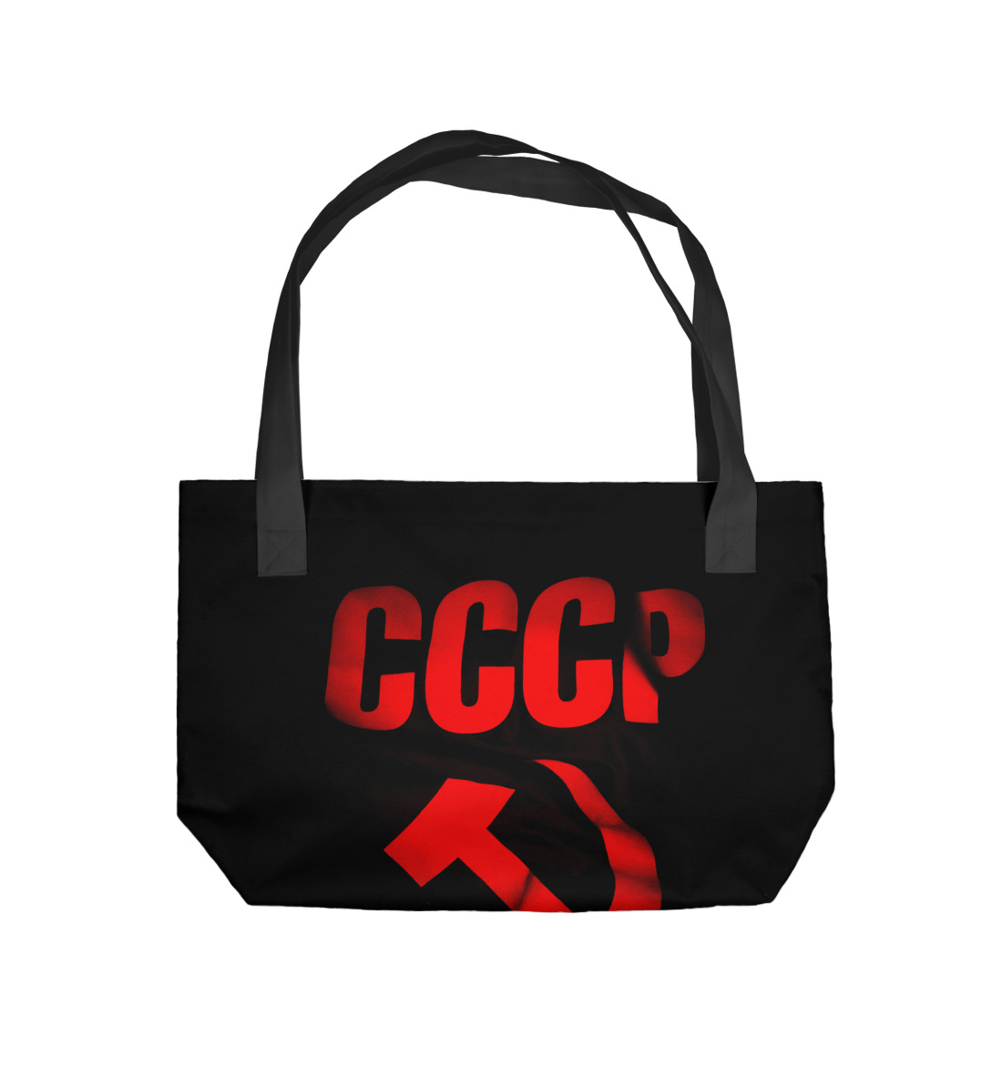 

СССР