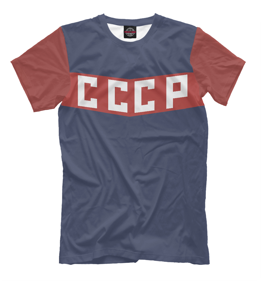 

СССР