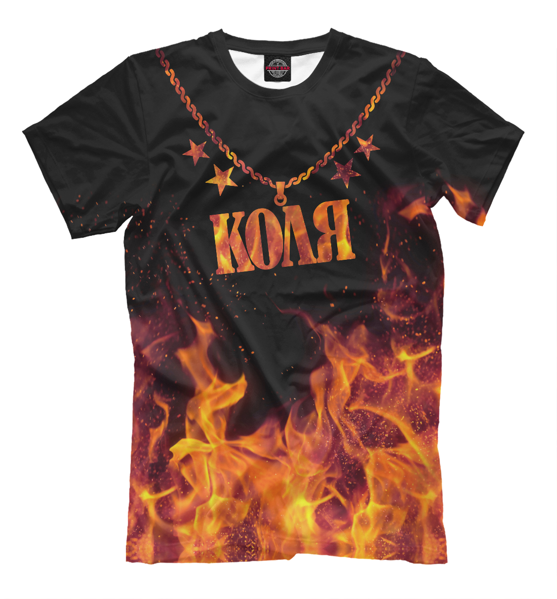 

Коля