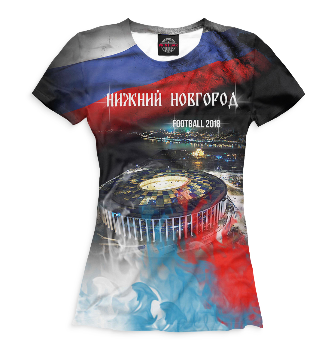 

Нижний Новгород
