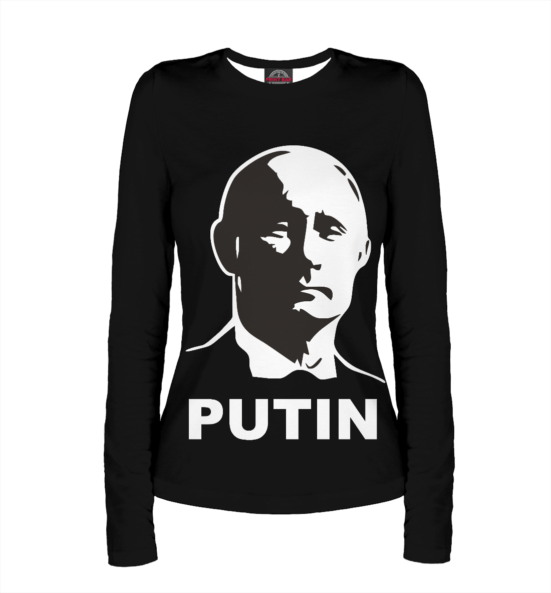 

Путин