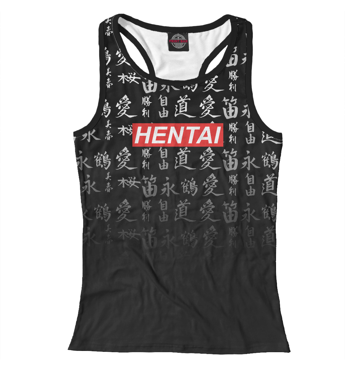 

Hentai