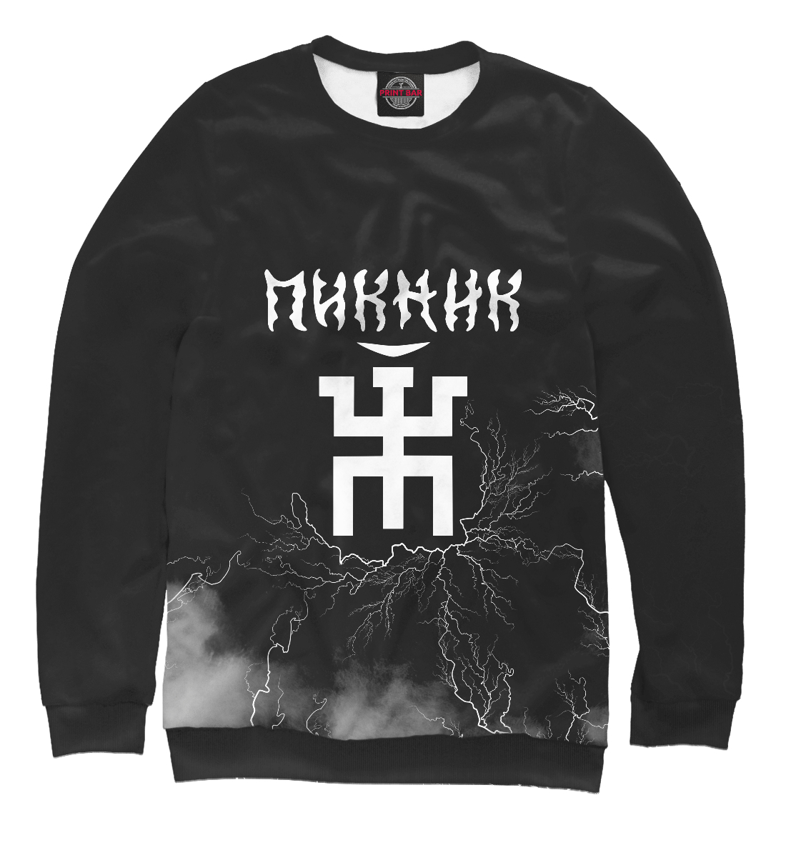 

Пикник