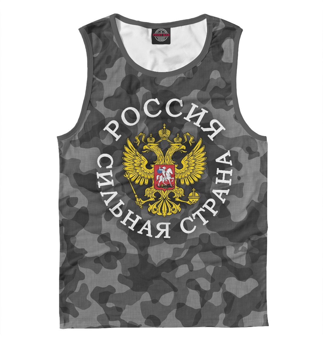 

Россия Сильная Страна