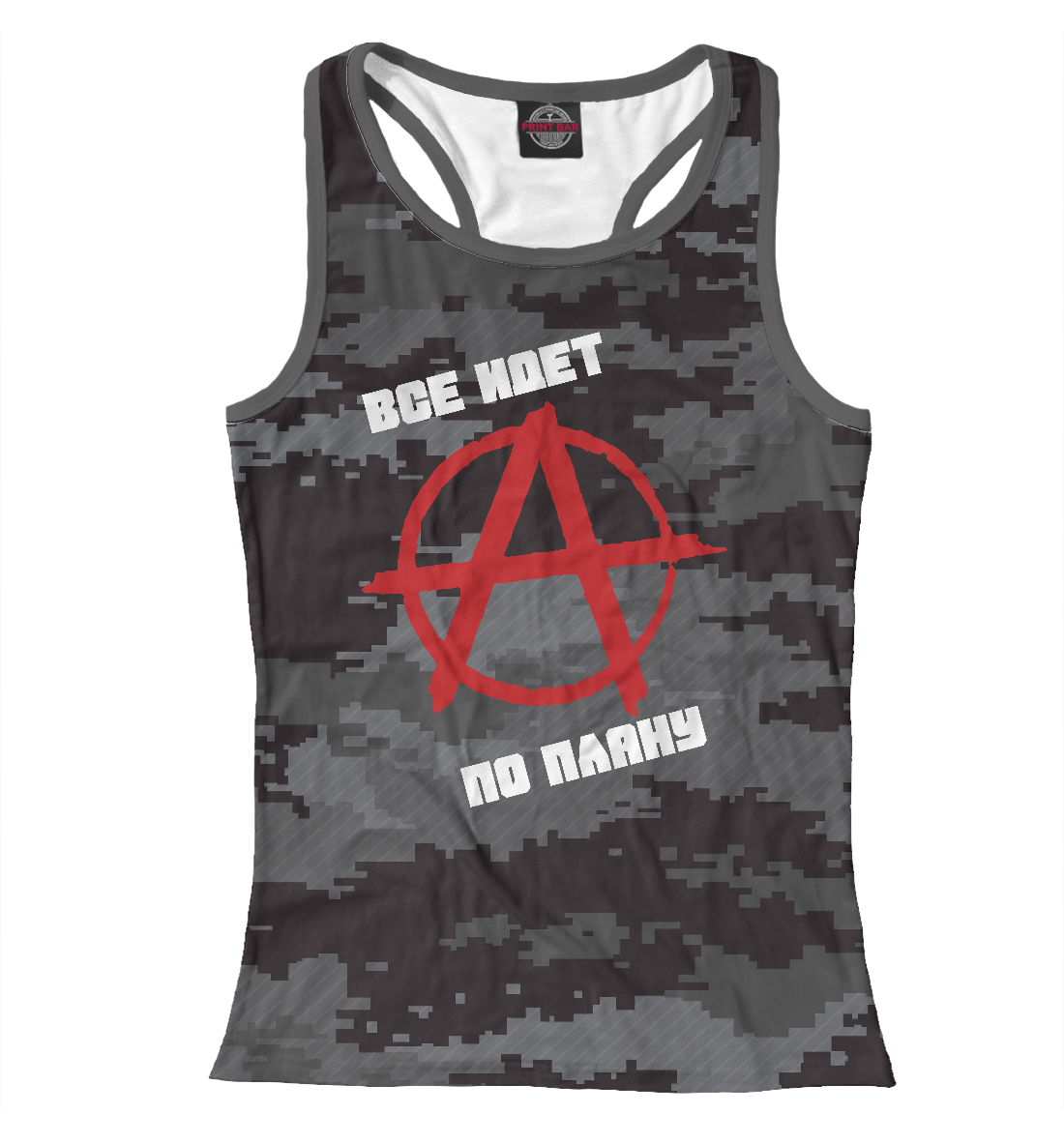 

Гражданская Оборона