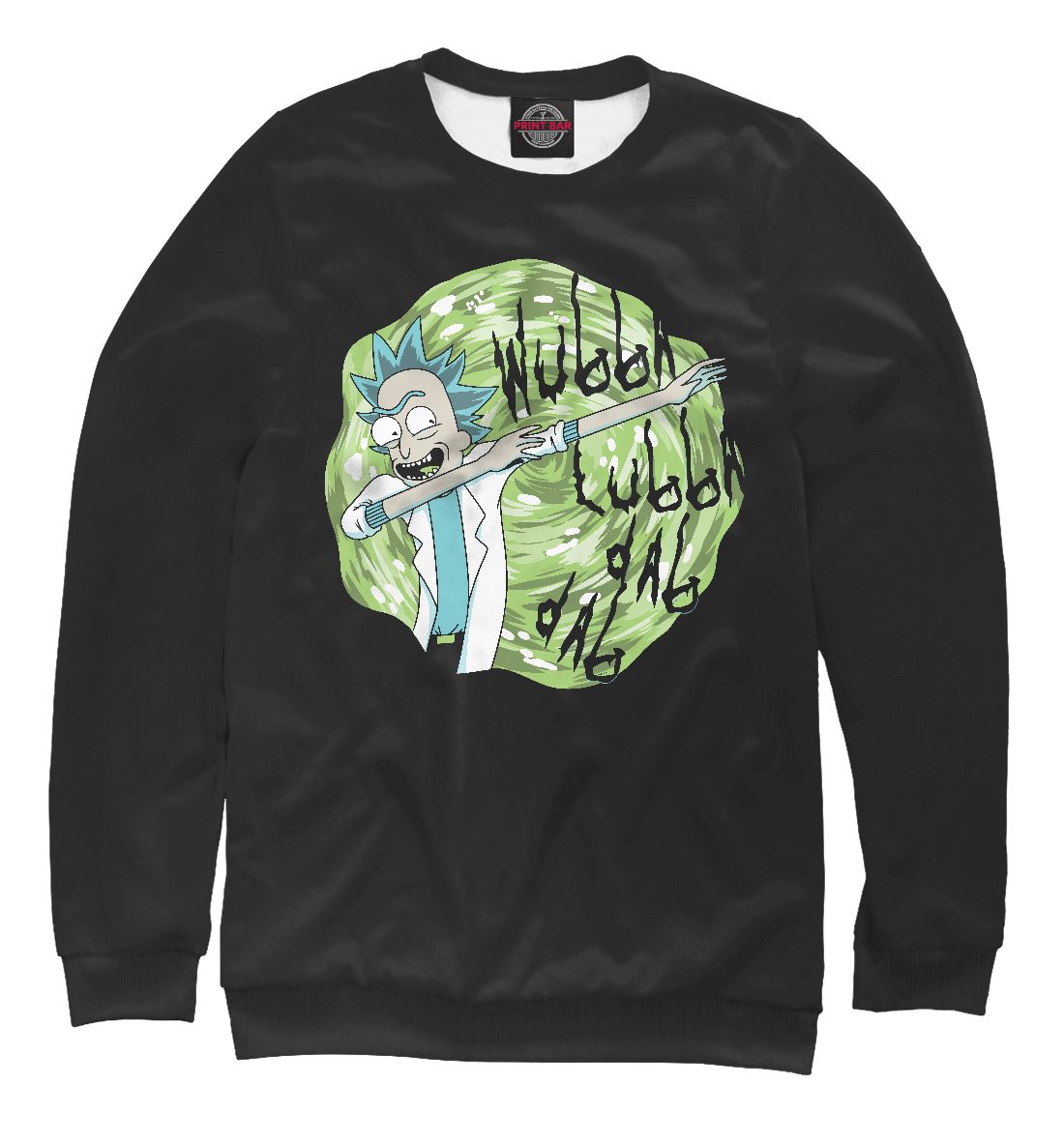

Rick DAB