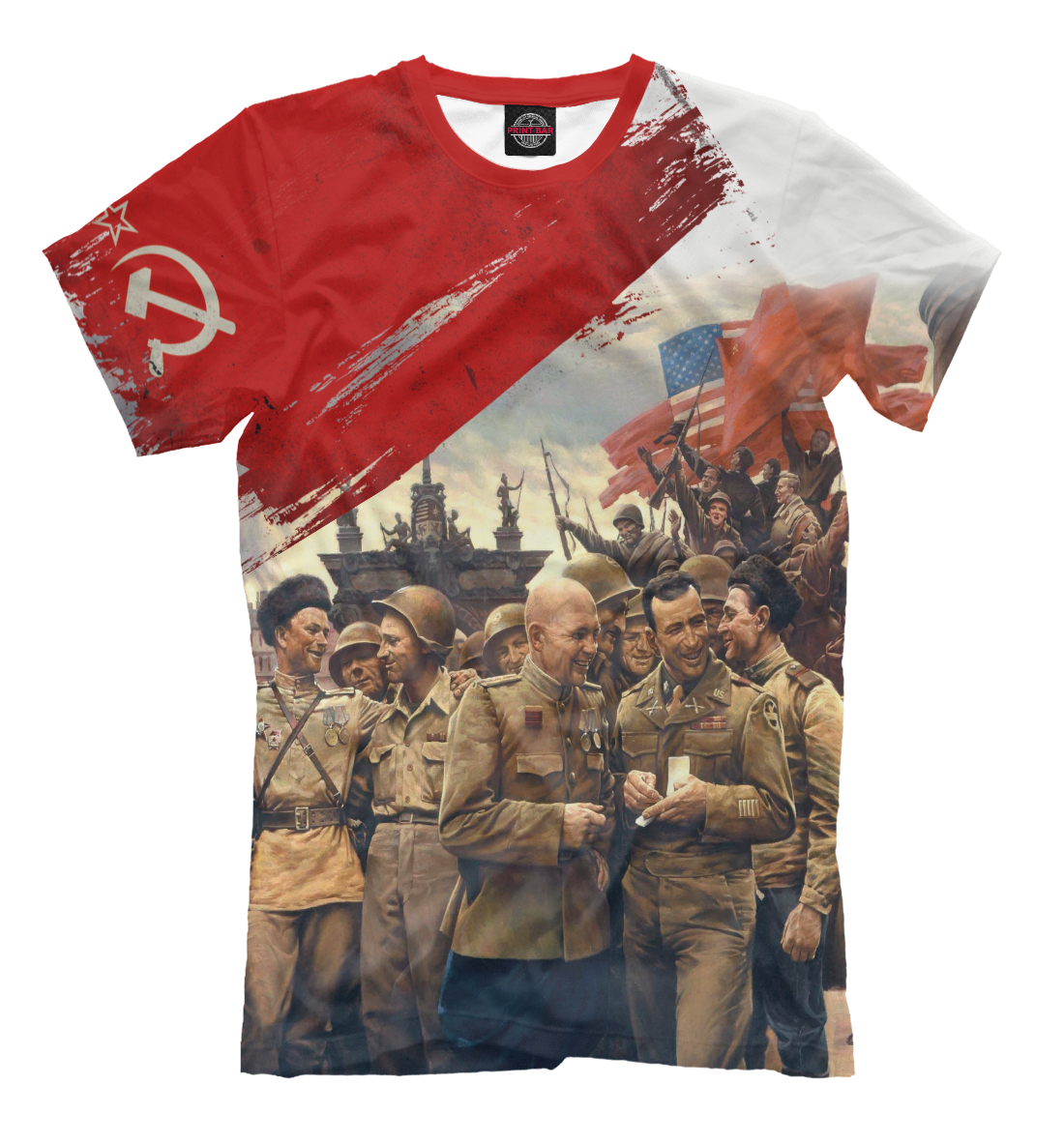 

Конец войне!