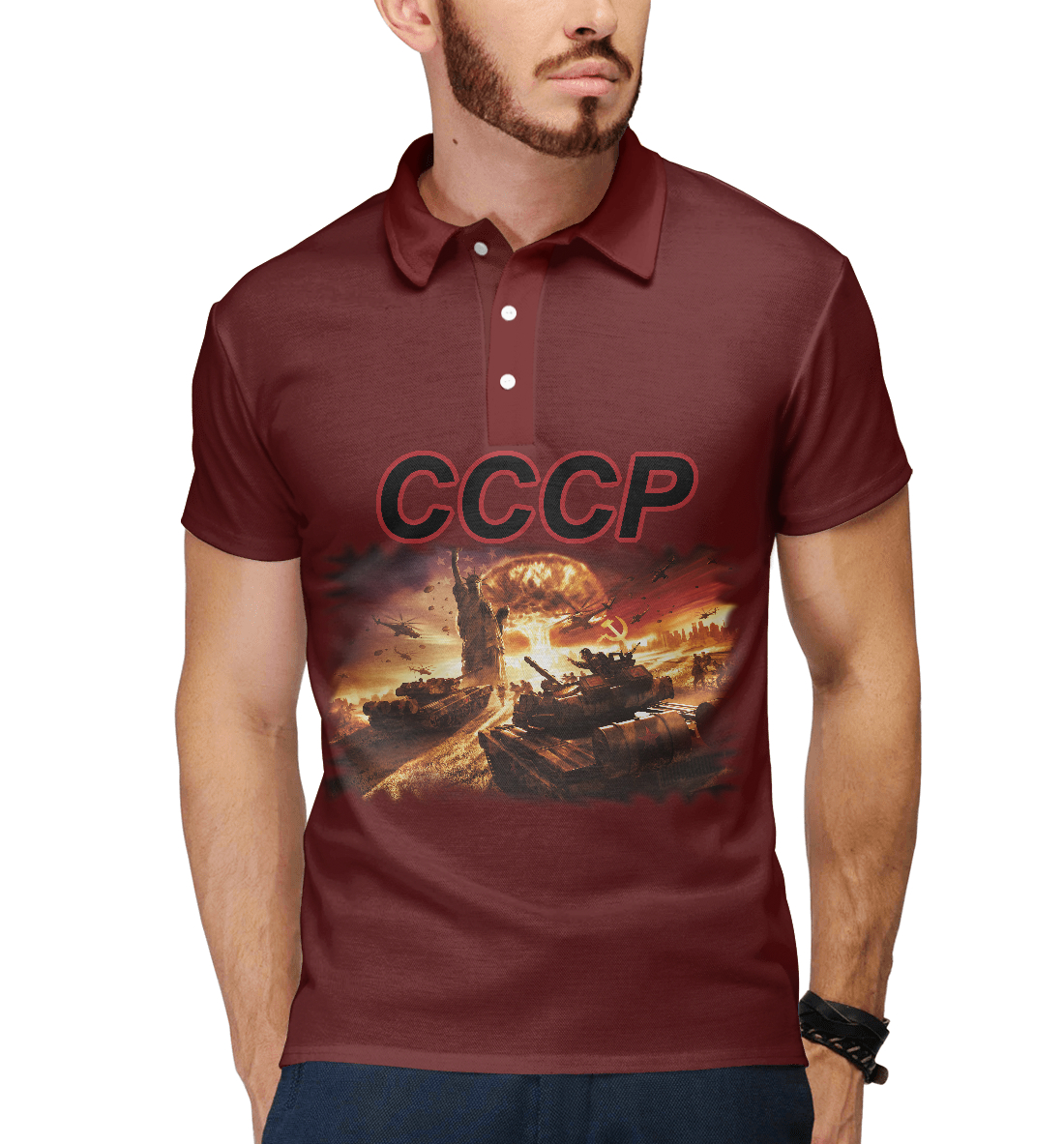 

Противостояние