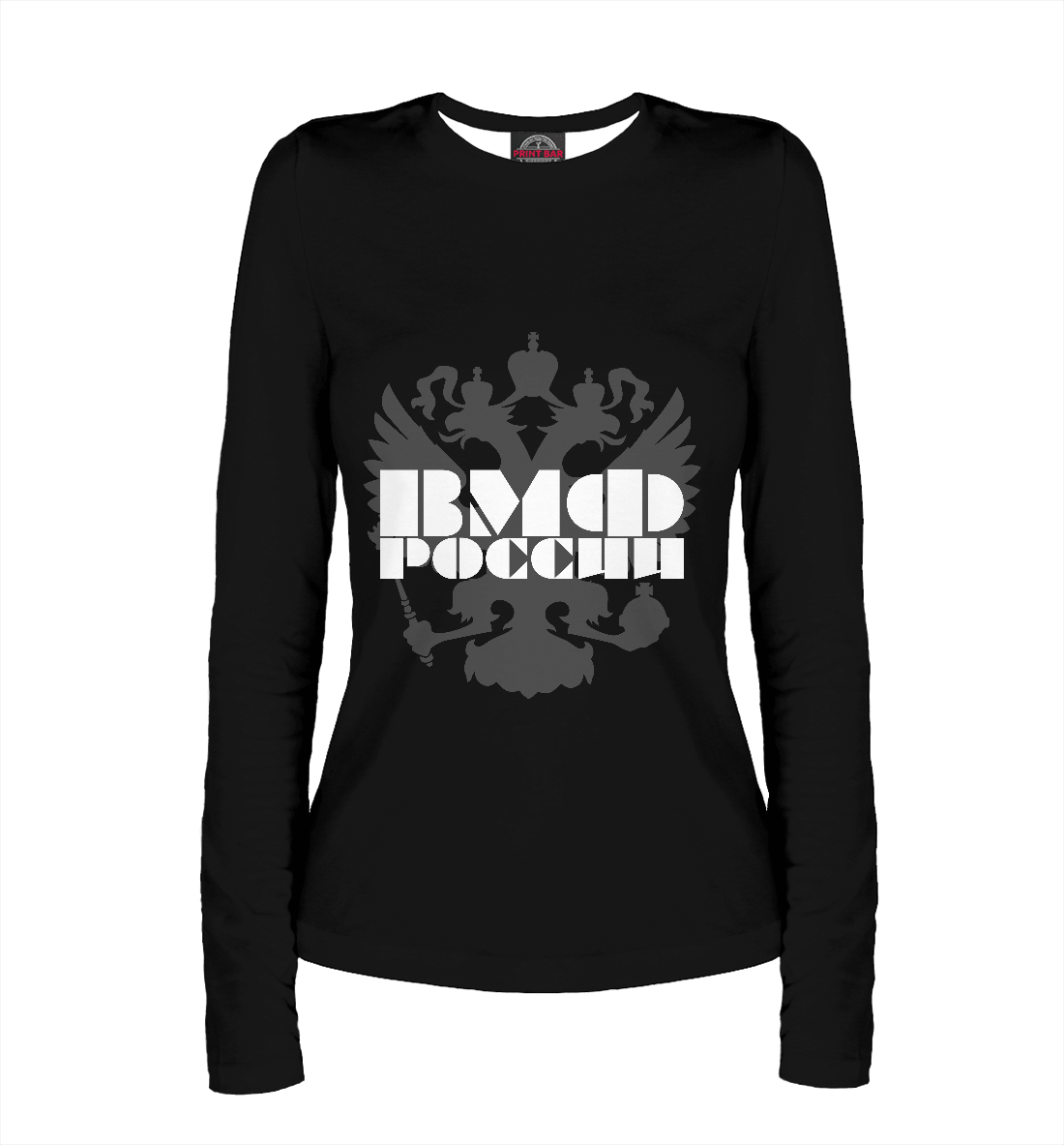 

ВМФ России