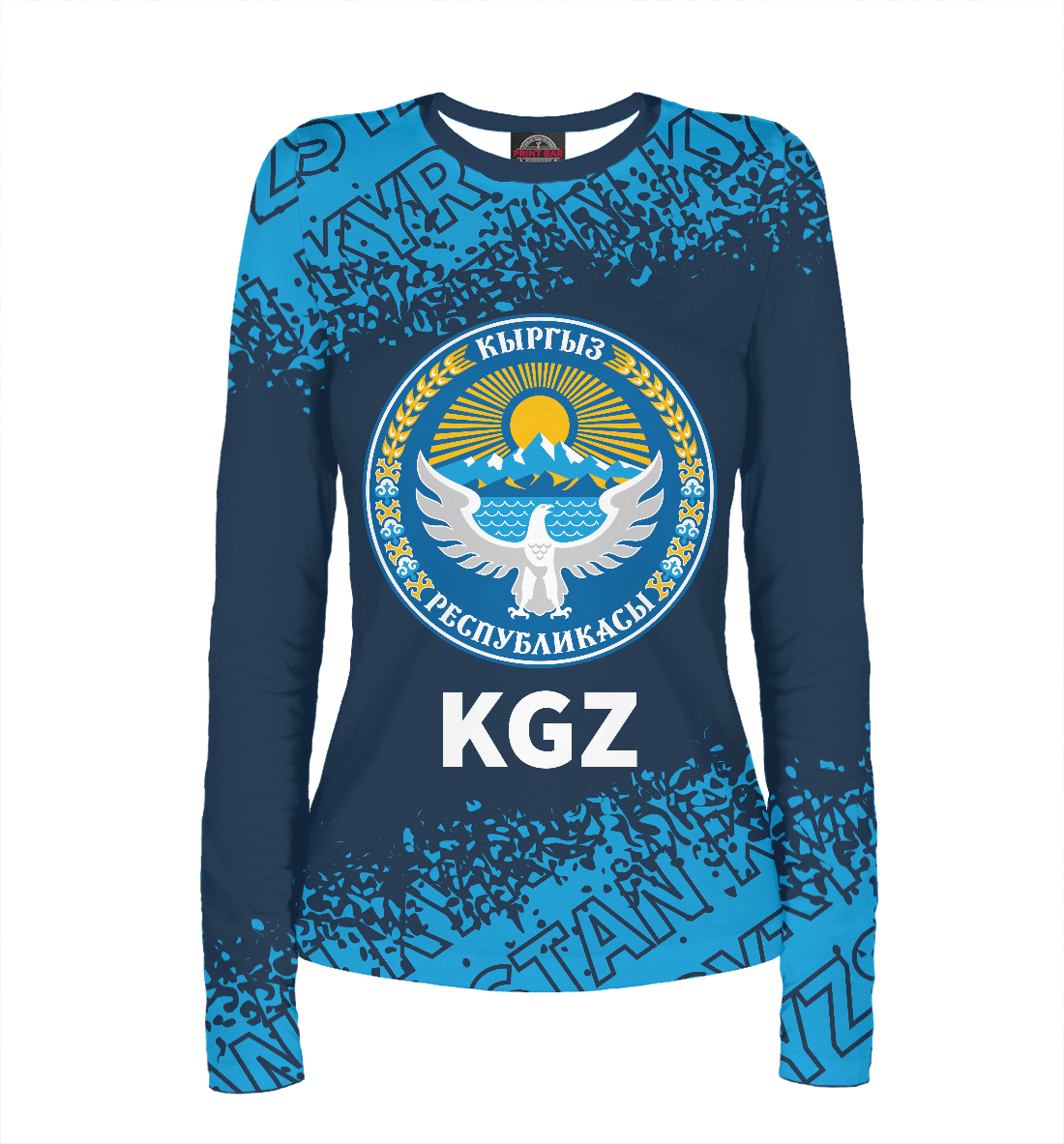 

Киргизия