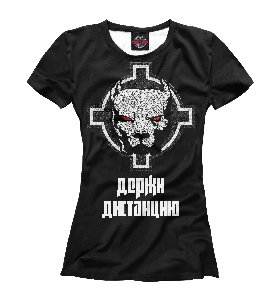 

Злой питбуль