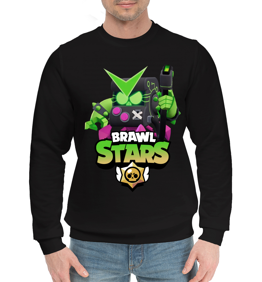 

Brawl Stars Virus 8-Bit