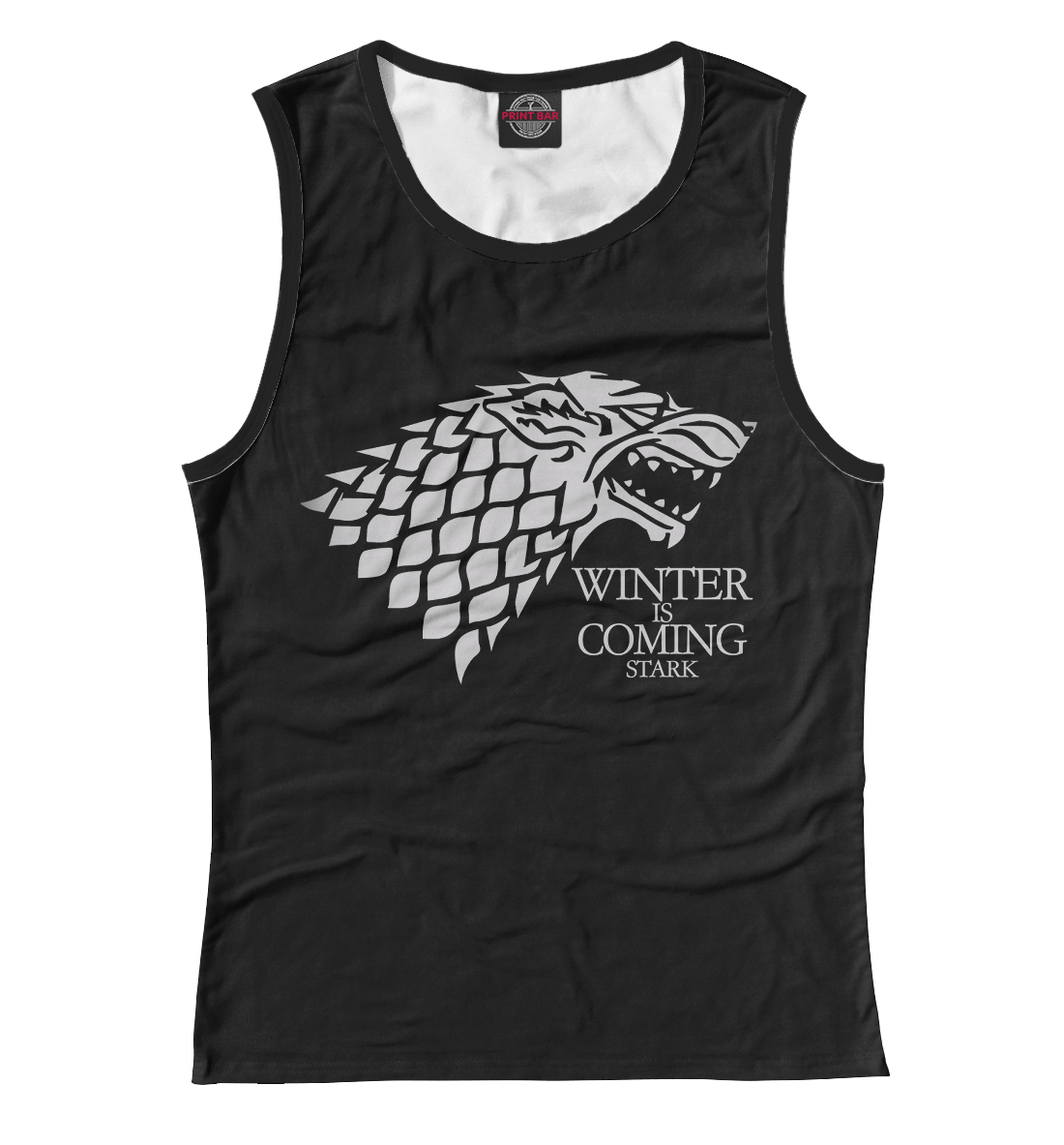 

Зима близко