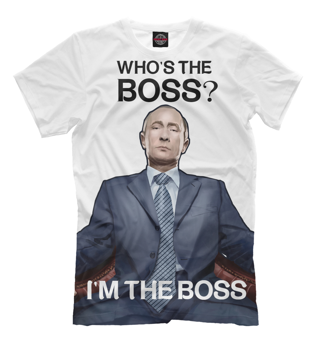 

Кто здесь босс