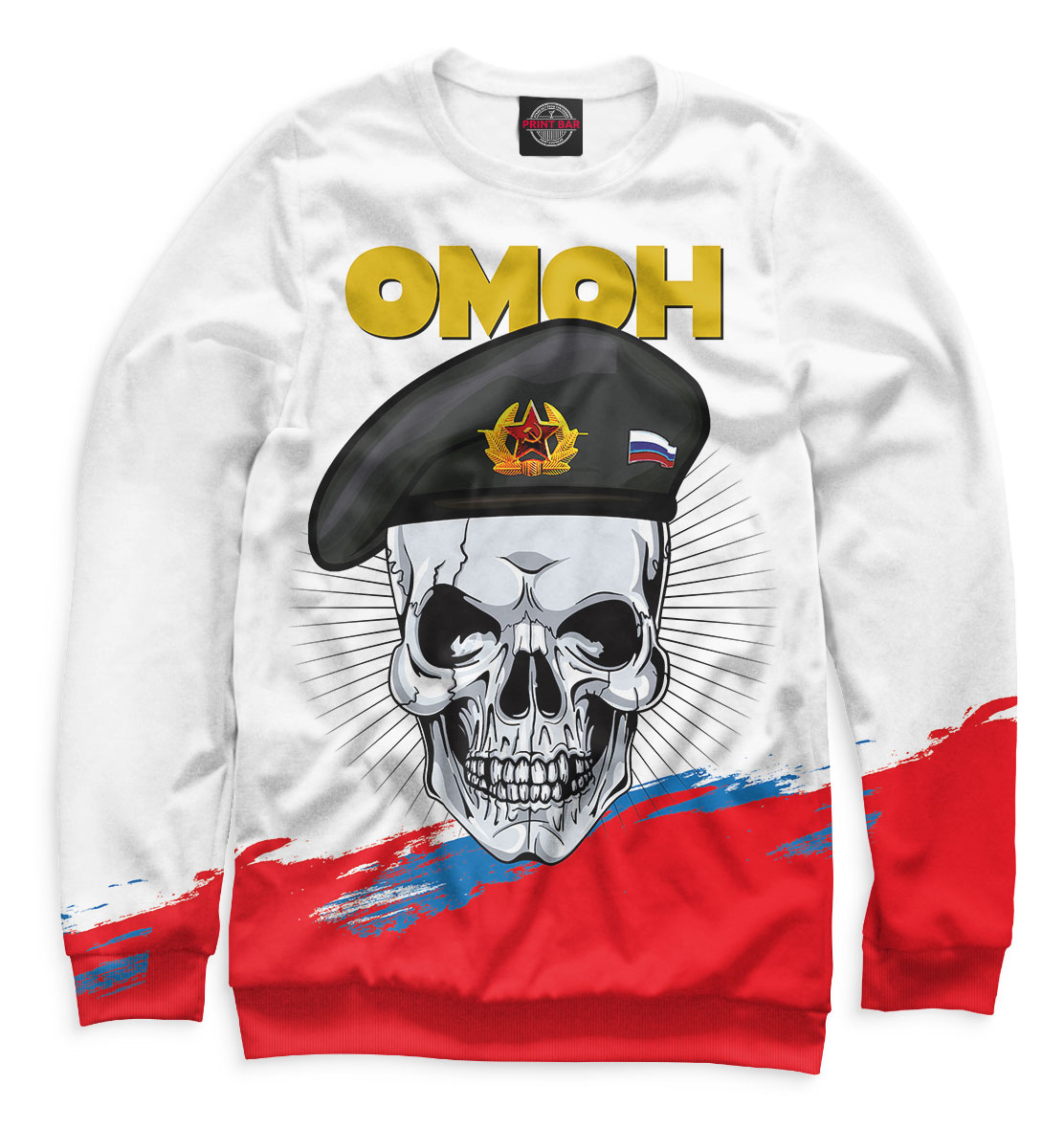 

ОМОН