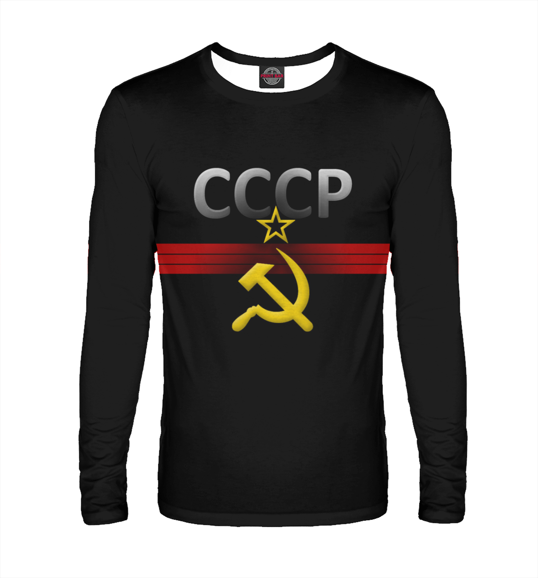 

СССР