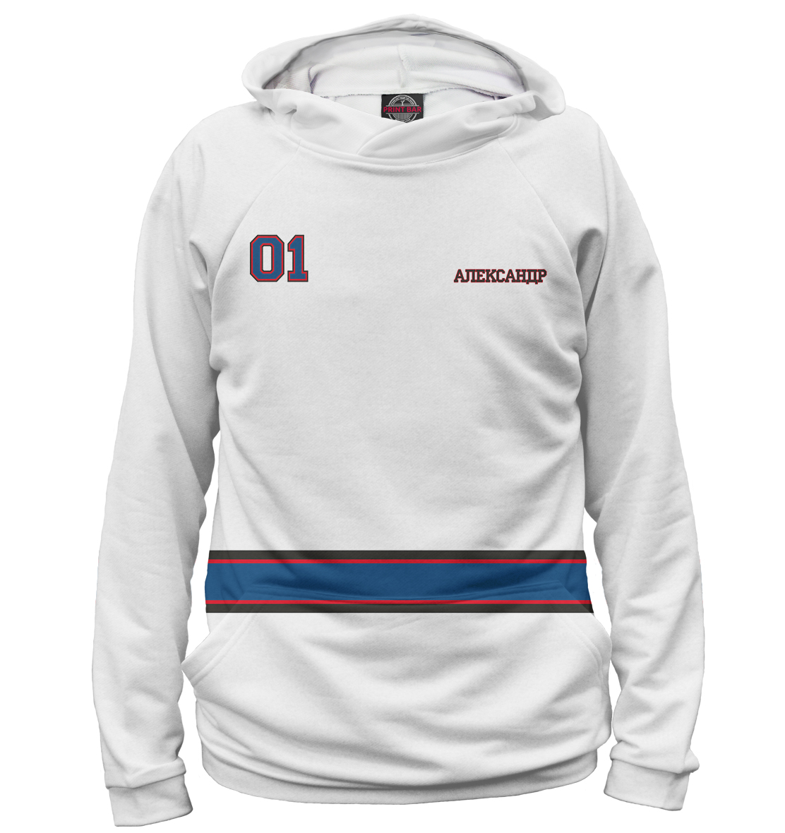 

Хоккеист Александр