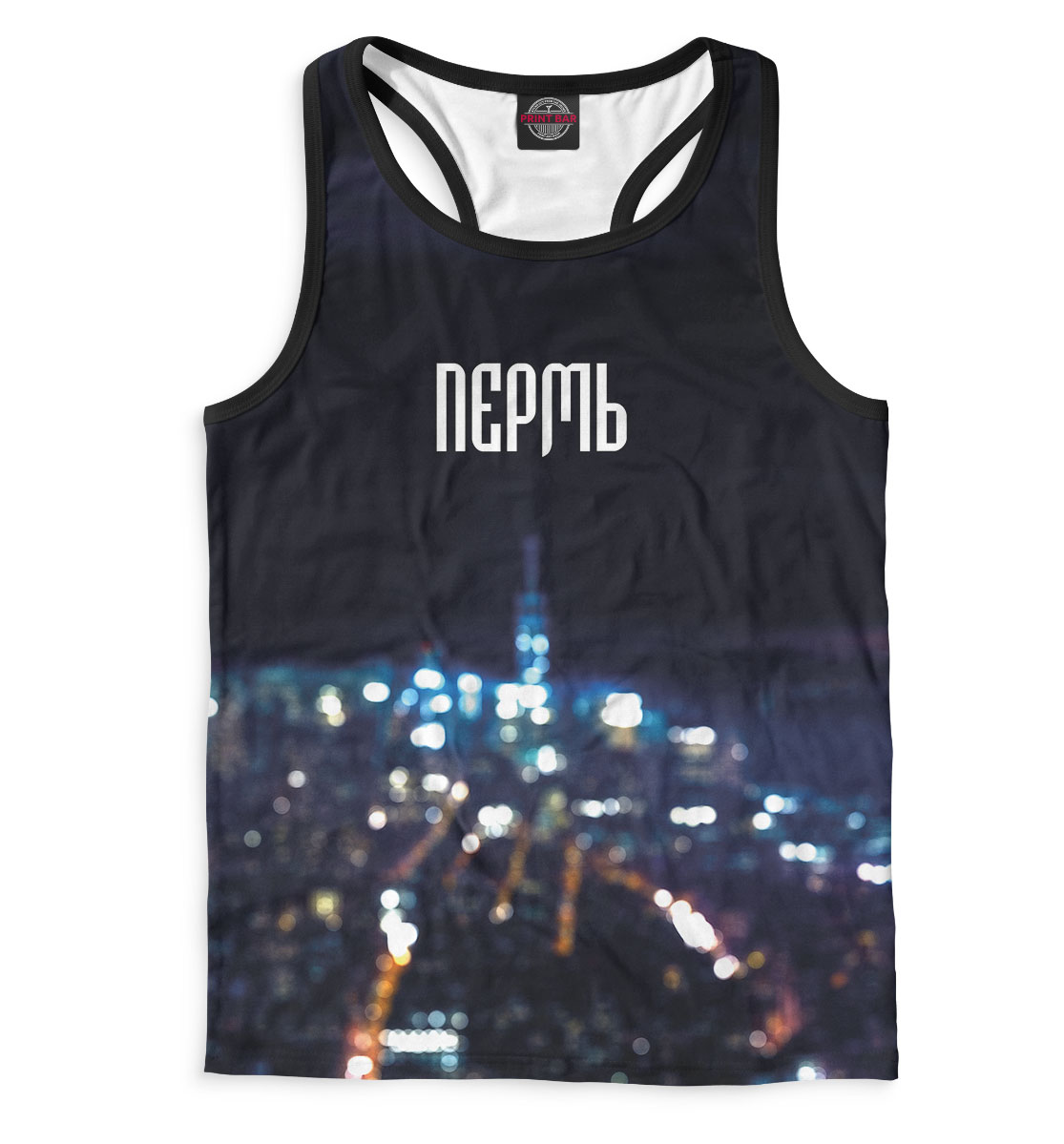 

Пермь