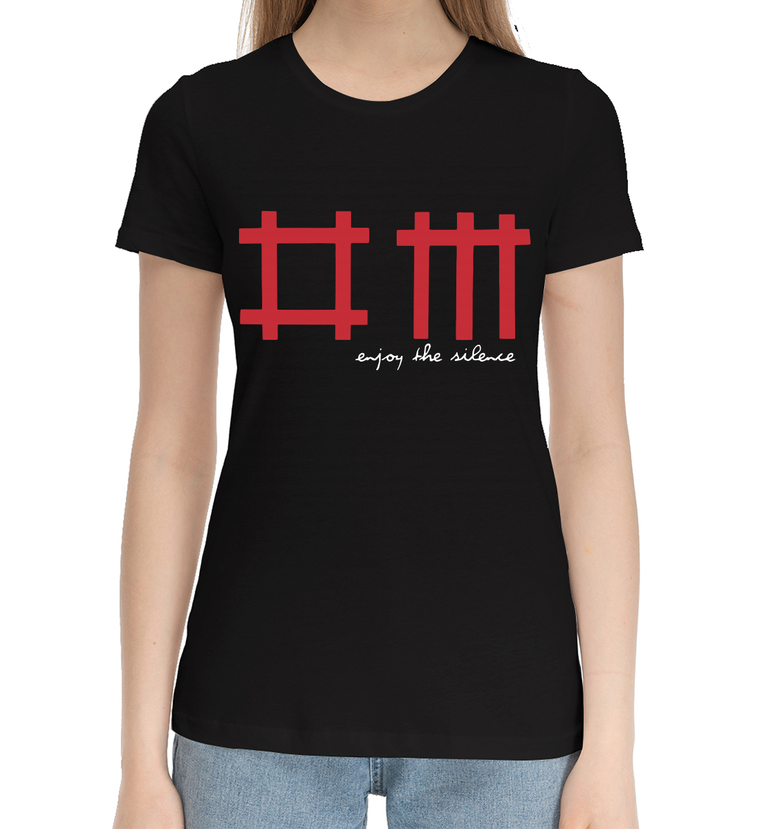 

Depeche Mode