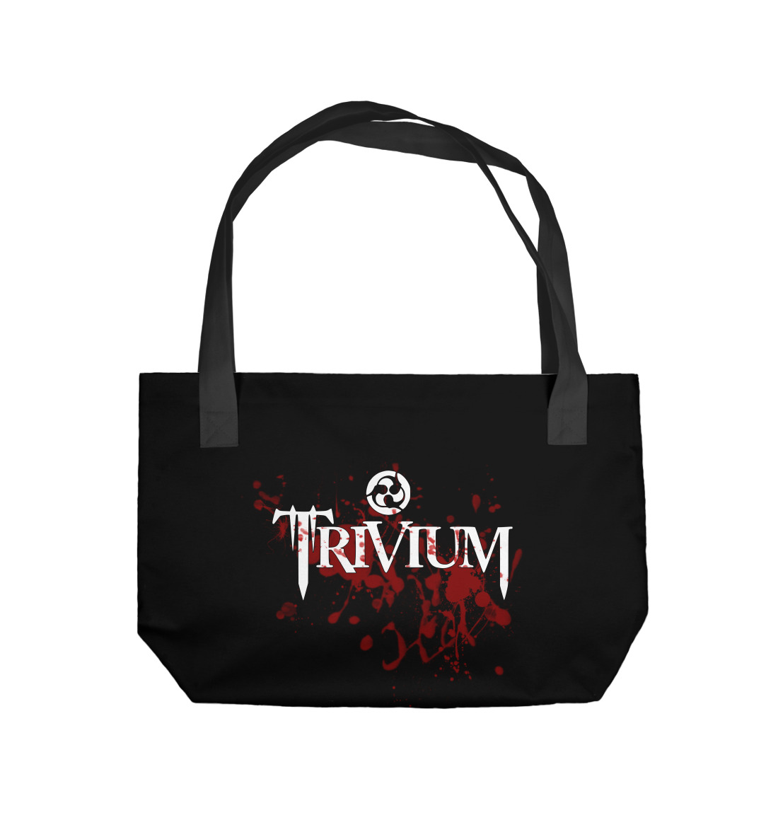 

Trivium