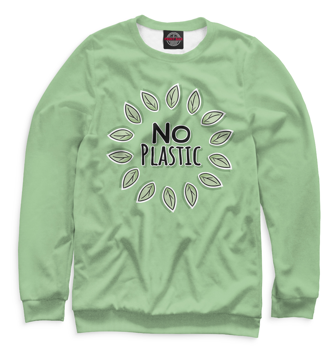 

No Plastic
