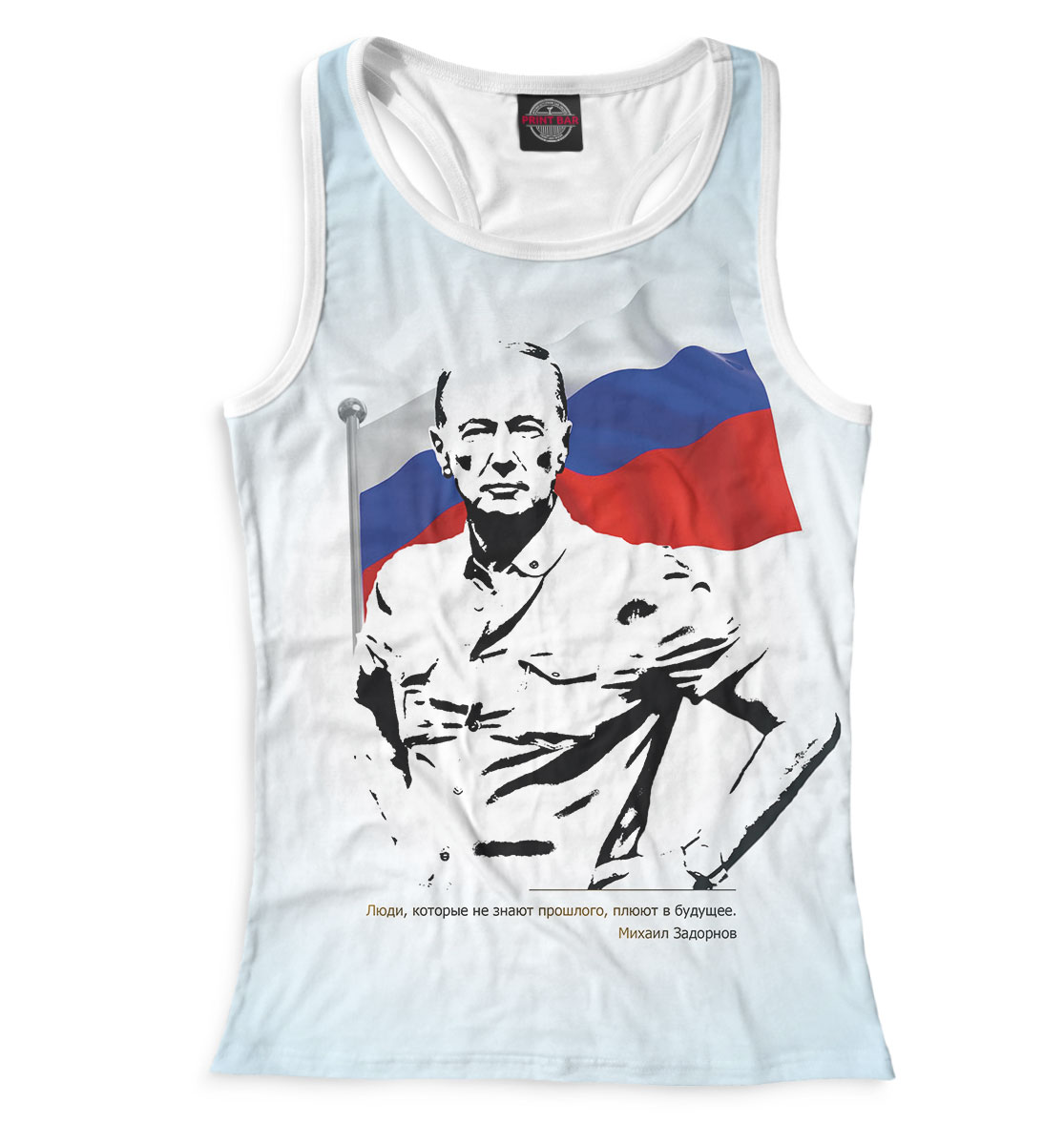 

Михаил Задорнов