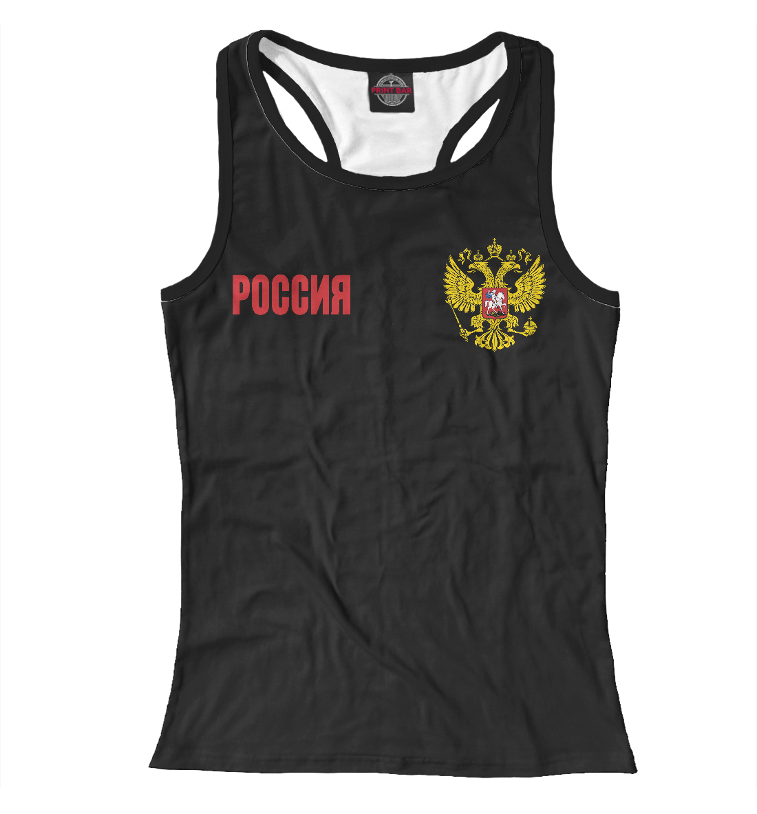 

Россия Герб